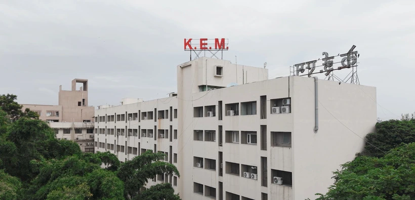 The KEM Hospital is the largest non-government organisation hospital